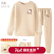 凱蒂貓女童保暖內衣套裝棉兒童加厚加絨全棉秋衣秋褲寶寶秋冬睡衣童裝 A款【天然彩棉 三層夾棉 再加絨】55418 110適合105-115