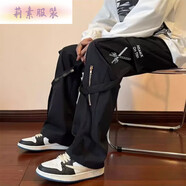 三棲虎進(jìn)擊的巨人周邊衛衣衣服自由之翼高領(lǐng)斗篷披風(fēng)男女連帽假兩件外套 進(jìn)擊的巨人長(cháng)褲加絨 3XL