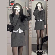 AEMAPE小香赫本風(fēng)套裝連衣裙子女早秋季穿搭2025年新款秋冬裝搭配一整套 灰色 XL 115-125斤