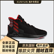 阿迪達斯（adidas）羅斯9代GEEK UP簽名版籃球鞋男子EE6846 黑/紅 40 (245mm) 41 (255mm)