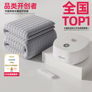 環(huán)鼎【缺水斷電】水暖電熱毯水暖毯水電褥子水循環(huán)電熱毯雙人1.8*2.0m