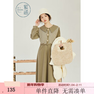 紫涵（ZIHAN）紫涵撞色條紋針織連衣裙女年冬季森系門(mén)襟立體小花中長(cháng)裙 羅勒綠 S
