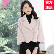 EDJCVTT韓版毛呢外套女2025春秋冬新款短款高腰時(shí)尚減齡小個(gè)子呢子上衣 杏色 XL 98-113斤