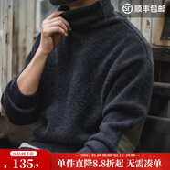 馬登工裝 美式復古純色保暖高領(lǐng)針織衫馬海毛毛衣秋季個(gè)性打底衫男 炭黑色 XL