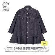 jnby by JNBY江南布衣童裝秋牛仔長(cháng)袖連衣裙耐寬松洗耐穿女童兒童1N8G12000 991牛仔藏青 120 cm