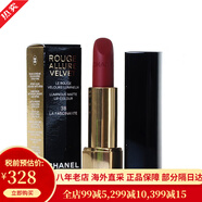 香奈兒（Chanel）新款口紅唇膏啞光絲絨系列保濕唇膏光澤滋潤 新年禮物 38號 復古正紅3.5g