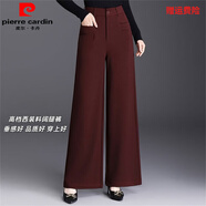 皮爾卡丹2025秋冬西裝褲洋氣高腰寬松新款闊腿褲垂感直筒褲毛呢長(cháng)褲女 安可拉紅秋季洋氣闊腿褲 不加絨 M 100-110斤