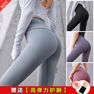 NIUKAILE瑜伽運動(dòng)緊身褲女秋冬歐美裸感蜜桃臀健美高腰美臀無(wú)縫提臀健身褲 灰湖藍瑜加褲+護腕 M (建議105-120斤）