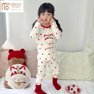 莫代爾兒童紅色秋衣秋褲純棉睡衣新年款寶寶家居服男女童本命年喜慶內衣 波點(diǎn)紅·福氣喵 140 建議年齡7-8歲碼 建議身高125-135