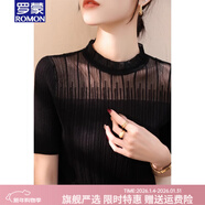 羅蒙品牌萊賽爾法式立領(lǐng)短袖T恤女 2026夏季新款氣質(zhì)花邊蕾絲網(wǎng)紗上衣 黑色【面料】 2XL 130-140斤