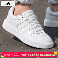 阿迪達斯（adidas）板鞋男鞋 2025冬季新款運動(dòng)鞋低幫透氣休閑鞋耐磨輕便小白鞋 小白鞋/純色/新到貨 43 （內長(cháng)265+mm）