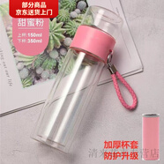 翼荏摔不破的玻璃水杯茶水分離雙層玻璃杯花茶泡茶杯子女學(xué)生韓版可愛(ài) 櫻花粉【雙層500ML】+杯刷杯套