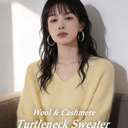 【京東直采】2026新年羊絨羊毛拉絨衫女士百搭打底毛衣無(wú)縫針織衫 V領(lǐng)-淡黃 均碼 （90-145斤） 【3-15天發(fā)貨】