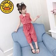 G.duck女童夏裝2025新款韓版套裝中大兒童小女孩個(gè)性洋氣網(wǎng)紅休閑兩件套 七分褲套裝  磚紅色 150 建議身高140CM