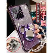 祖瞐薇適用小米紅米note14手機殼創(chuàng  )意鏡子支架Redmi NOTE14PRO高級網(wǎng)紅閃粉女n0te14pro+硅膠防摔nete14p 四角防摔-透銀【米綺鏡子支架】一體鏡頭膜+手煉 紅米 Note 14 Pro