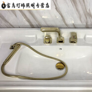 君默浴室柜洗面盆抽拉全銅分體墻式立式二三四件套冷熱水龍頭組合套裝 貴族金旋轉四件套