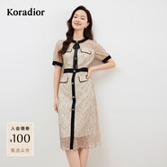 珂萊蒂爾女裝H版型拼接透視設計感蕾絲裙連衣裙 淡橙黃 L