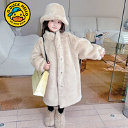 G.duck皮毛一體仿水貂毛女童仿皮草外套環(huán)保加厚洋氣中長(cháng)款毛毛大衣潮 奶油杏色 外套 110 身高100-110cm