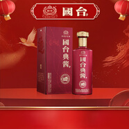 國臺 典醬酒 醬香型白酒 53度 500ml 單瓶裝 大曲坤沙