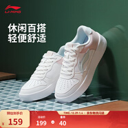 李寧板鞋女鞋低幫厚底增高百搭透氣小白鞋滑板鞋耐磨運動(dòng)休閑鞋 【浮舟】云霧白/淺粉色420-4 36