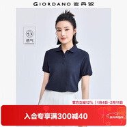佐丹奴polo衫女夏季翻領(lǐng)上衣珠地布修身短袖POLO衫女05311399