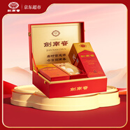 劍南春水晶劍 52度 500ml*2瓶 帶盒雙支禮盒 濃香型白酒 年貨送禮