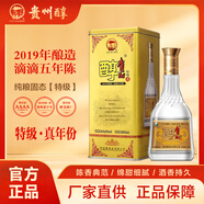 貴州醇 鐵貴·五年陳 陳香型白酒 40.9度500ml 單盒裝 特級 年份酒