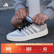 adidas「小鋸齒」D-PAD CLASSIC美高風(fēng)籃球風(fēng)板鞋男女阿迪達斯   漢玉白/淺灰/淺藍   42