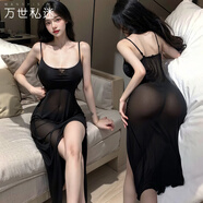 萬(wàn)世私迷性感睡衣情趣內衣夫妻刺激2025新款方便房事女約會(huì )戰袍透視包臀裙