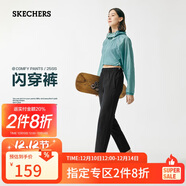 斯凱奇（Skechers）閃穿褲秋季女士休閑褲運動(dòng)褲吸濕速干九分褲長(cháng)褲P225W293