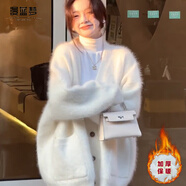 漫藍夢(mèng)粉紫色水貂絨軟糯風(fēng)毛衣開(kāi)衫女秋冬加厚慵懶風(fēng)中長(cháng)款針織外套學(xué)院 米白色超百搭 3XL
