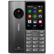 諾基亞（NOKIA）諾基亞125 4G老年人手機學(xué)生備用手機超長(cháng)待機大字大屏聲音老年人老人機經(jīng)典 鈦灰色 11MB x 4G通 x 套餐一 32G內存卡