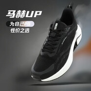 賽琪（SAIQI）跑鞋輕便舒適跑步鞋超輕飛織軟底緩震慢跑鞋男運動(dòng)鞋子 百搭黑-K4 40