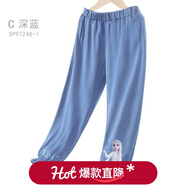 迪士尼女童褲子兒童天絲牛仔褲薄款冰雪防蚊褲寶寶洋氣外穿夏裝 C款 深 97248-1 130