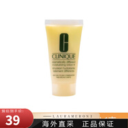 倩碧倩碧黃油無(wú)油款50ML啫喱乳液補水保濕控油滋潤面霜圣誕節禮物 中性/干性 有油款 30ml