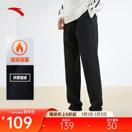 安踏加絨保暖運動(dòng)褲男士直筒衛褲冬季針織戶(hù)外跑步長(cháng)褲平口休閑褲