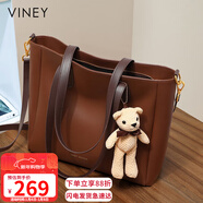 viney牛皮包包女包大容量托特包輕奢斜挎單肩包生日新年禮物送女生女友
