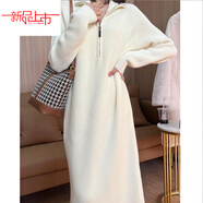 皮爾卡丹秋冬拉鏈領(lǐng)針織連衣裙長(cháng)款過(guò)膝內搭打底衫韓系立領(lǐng)中長(cháng)款毛衣裙厚 米白色 S