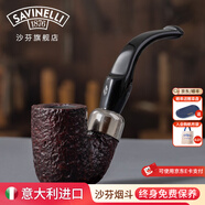 沙芬（SAVINELLI）珍藏石楠木煙斗傳統老式606叼斗百年實(shí)木30年根老料意大利進(jìn)口 【經(jīng)典軍插升級斗  新手推薦】5星推薦