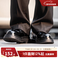 Mr.A德比鞋男款圓頭大頭鞋黑色工裝鞋通勤馬丁靴厚底增高休閑皮鞋MRA 亮面黑 44 男碼