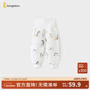 童泰（TONGTAI）嬰兒褲子秋冬季純棉男女寶寶高腰長(cháng)褲兒童家居服睡褲夾棉童裝 灰色（7A抗菌款） 100 cm