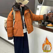 女童棉服冬裝2025新款兒童韓版加絨加厚棉衣女大童冬季棉襖外套潮 南瓜色棉服 (內里加絨) 120 (M) c