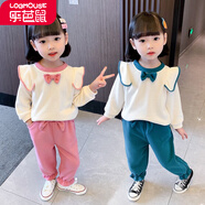 樂(lè )芭鼠童裝女童套裝春秋兒童套裝女寶寶春裝衛衣褲子兩件套洋氣時(shí)尚休閑卡通小熊嬰幼兒女小童衣服 粉紅色（蝴蝶結套裝） 90 建議1-2歲(身高80-90cm)