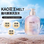 花王（KAO）melt順滑亮澤控油洗發(fā)水480ml深層保濕中油性發(fā)質(zhì)專(zhuān)用日本進(jìn)口
