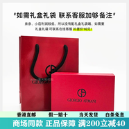 阿瑪尼（ARMANI）紅黑細管權利唇膏口紅106 200 202 301 400 405 404 504 如需禮盒禮袋 聯(lián)系客服加夠備注