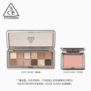 3ce【彩妝送禮】3CE十二色眼影腮紅套裝 水泥大地色彩妝官方禮物女 鎏金盤(pán)+豆沙粉