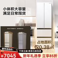 松下（Panasonic）/NR-D350TP-W銀離子抑菌多門(mén)變頻風(fēng)冷無(wú)霜 白色冰箱 NR-D411XG-W 松下全國聯(lián)保