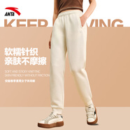 安踏（ANTA）女褲運動(dòng)褲女2026年春季新款針織小腳休閑褲長(cháng)褲修身運動(dòng)衛褲女 （春季收口衛褲）香草白 S (160/68A)