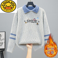 G.duck2026秋冬少女初中高中生大童娃娃毛衣領(lǐng)假兩件加絨加厚針織打底衫 灰色(翻領(lǐng)繡花小草莓)加絨加厚 M 95-110斤