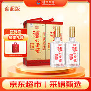 瀘州老窖 六年窖頭曲 濃香型白酒 52度 500ml*2瓶 商超同款禮盒裝